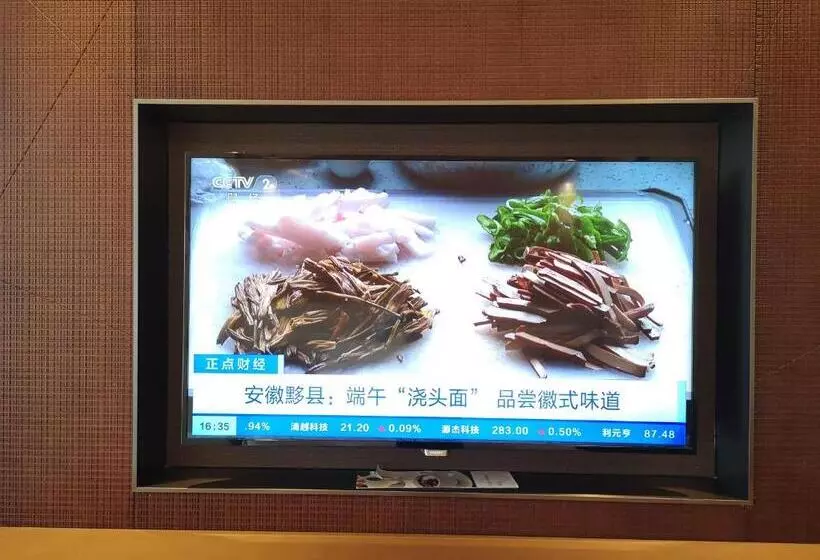 オーシャンビュースイート, Marriott Resort Xiangshui Bay