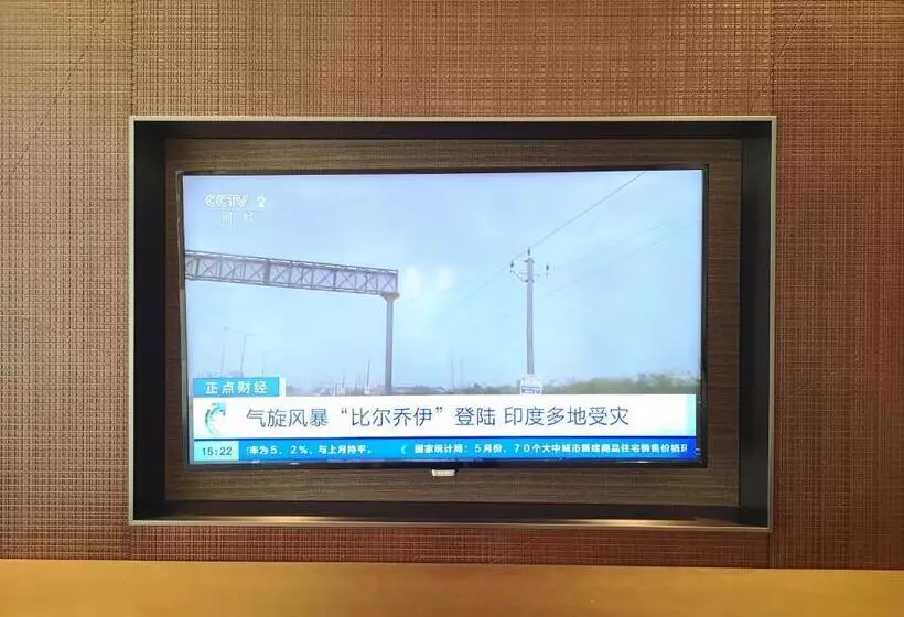 ２ダブルベッドのスタンダードルーム, Marriott Resort Xiangshui Bay