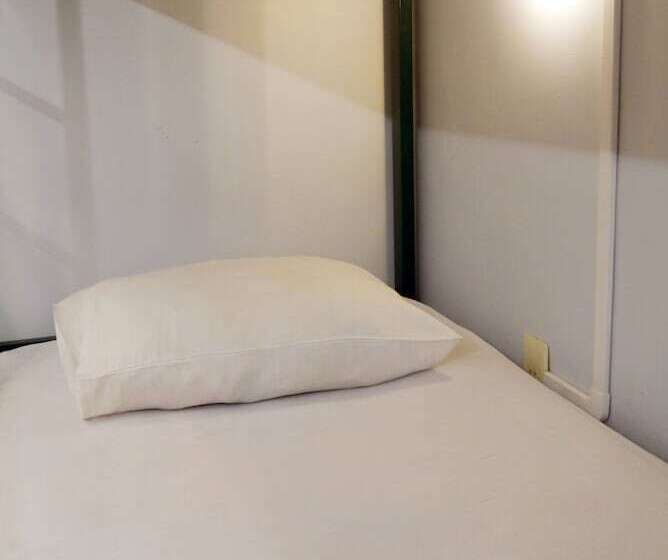 Habitación Estándar, Mango Tree Ipanema