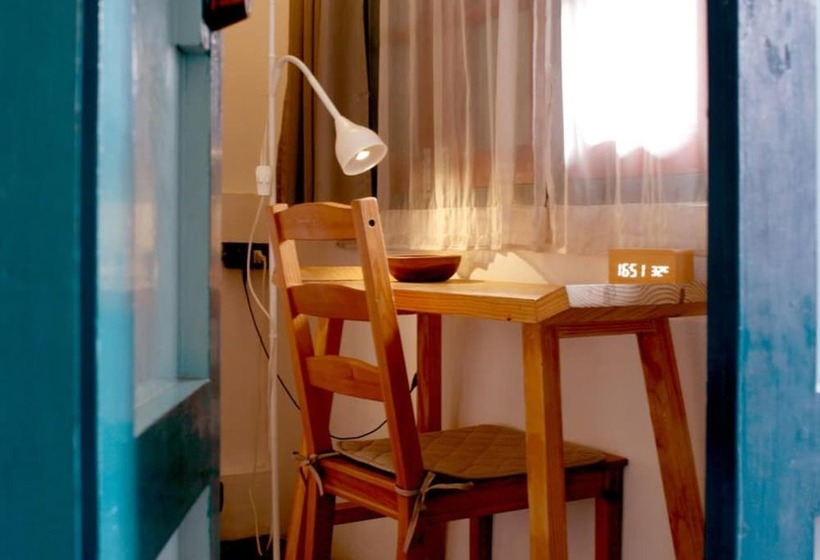 اتاق استاندارد با سرویس بهداشتی مشترک, T Boutique Hostel   Hua Lamphong