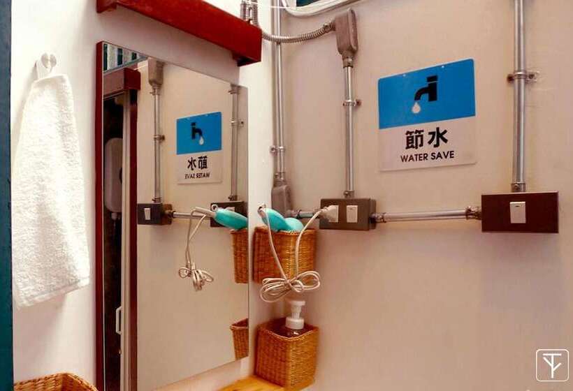 اتاق استاندارد با سرویس بهداشتی مشترک, T Boutique Hostel   Hua Lamphong