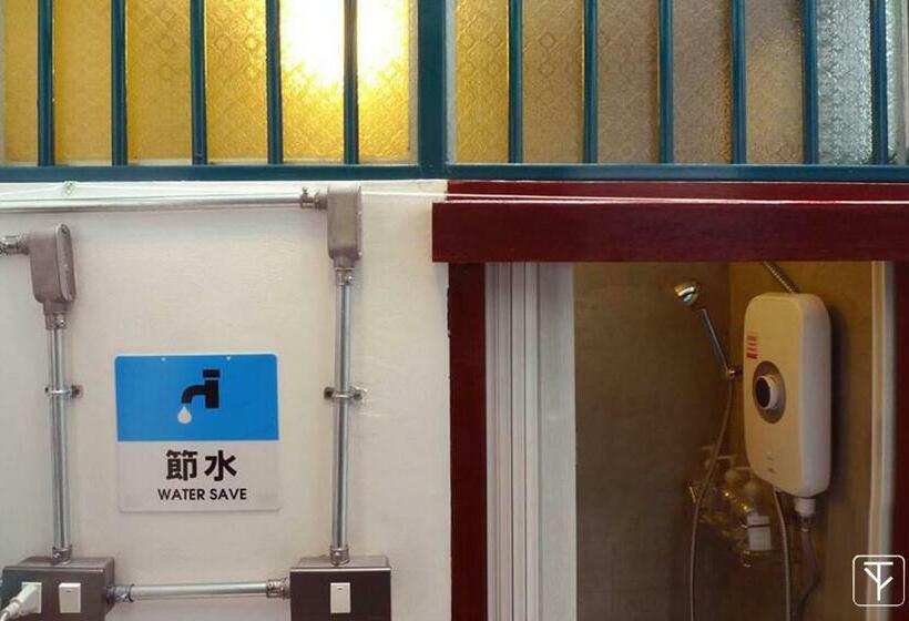 اتاق استاندارد با سرویس بهداشتی مشترک, T Boutique Hostel   Hua Lamphong