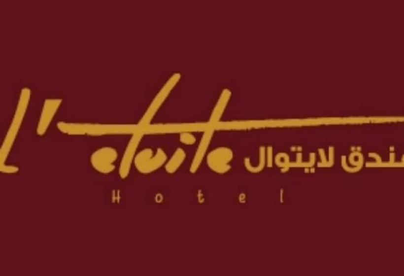 اتاق لوکس, Strato Hotel By Warwick