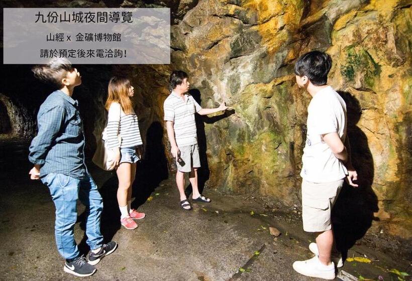 اتاق لوکس با چشمانداز دریا, H& Jiufen Ore Inn