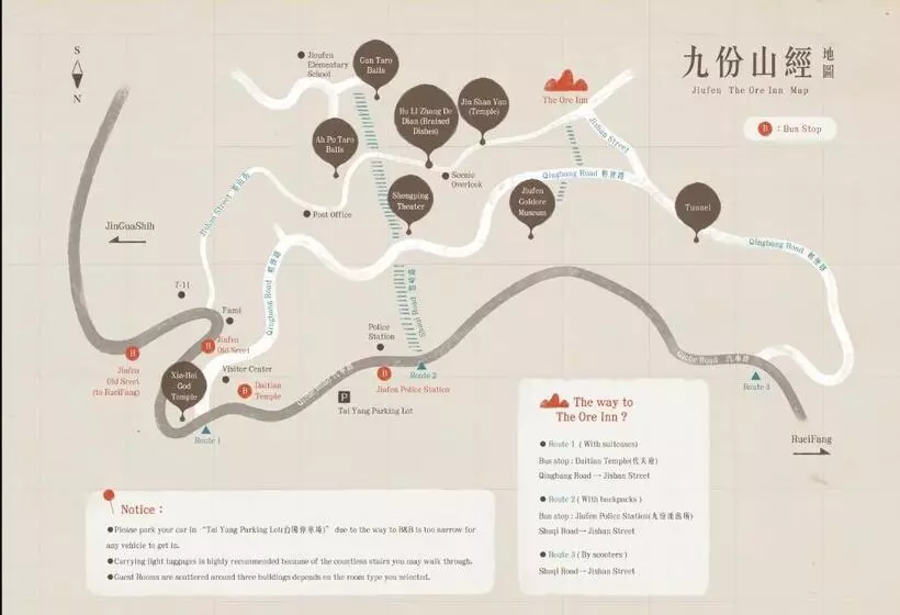 اتاق سوپریور, Jiufen The Ore Easy Stay
