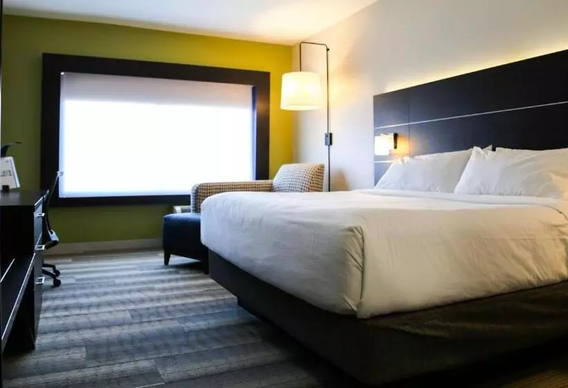 身障者適用スタンダードルーム, Holiday Inn Express & Suites Kingston Ulster, An Ihg