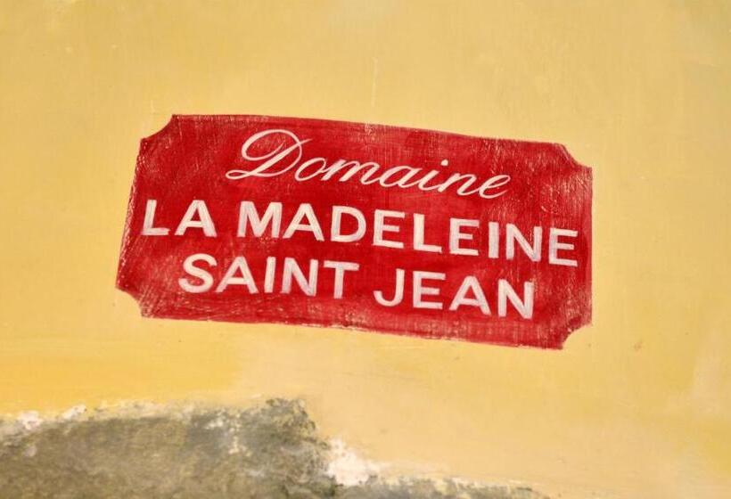 חדר דלוקס, Rue Galilee