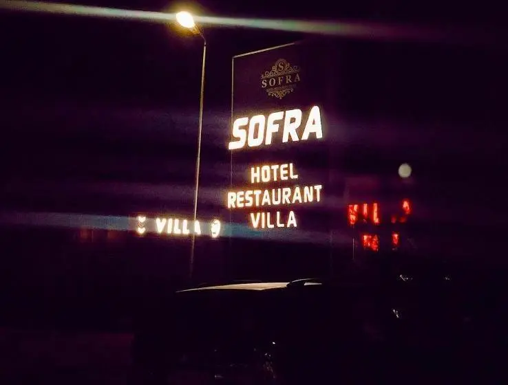 اتاق استاندارد, Sofra