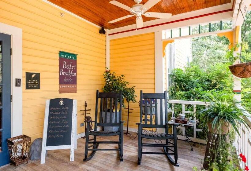 غرفة قياسية, Savannah Suite