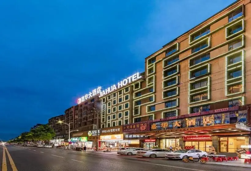 デラックスルーム, Jiahua Hotel Wanzai Ancient City