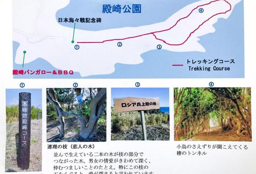 1间卧室的房子, Tonosaki Bungalow & Bbq   Vacation Stay 31819v