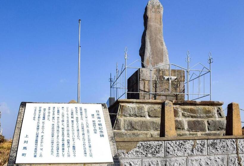 1间卧室的房子, Tonosaki Bungalow & Bbq   Vacation Stay 31819v