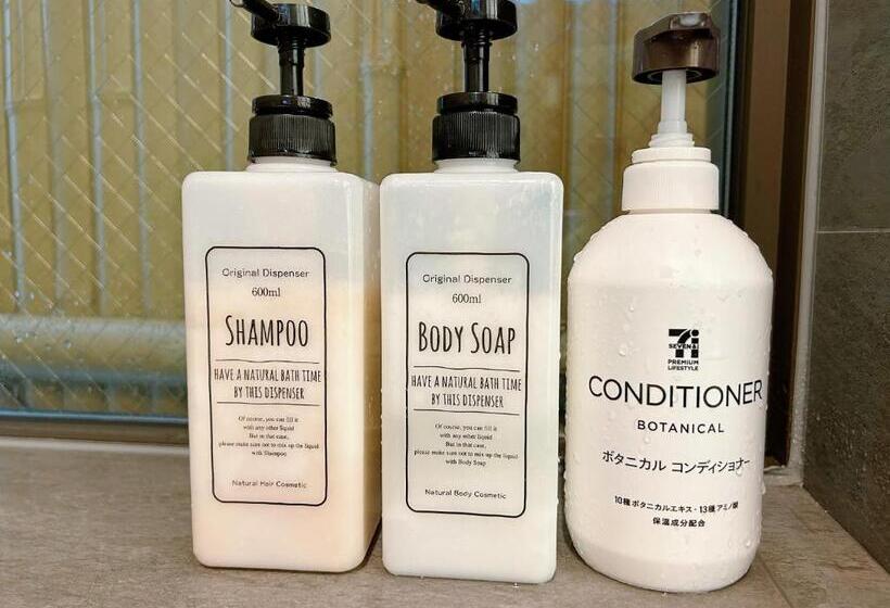 スイート（家族用）, Tokyo Private Villa/near Station/ginza/asakusa/sky Tree/louis House