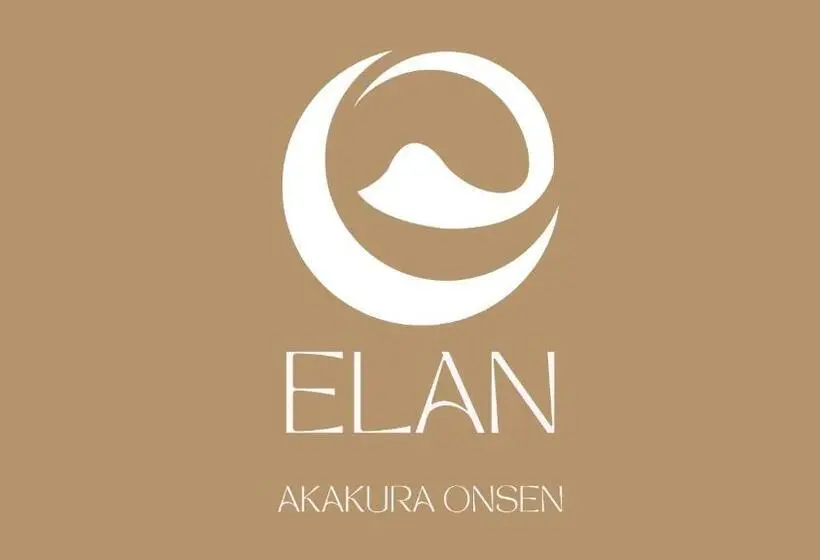 1ベッドルームハウス, Elan Lodge Akakura