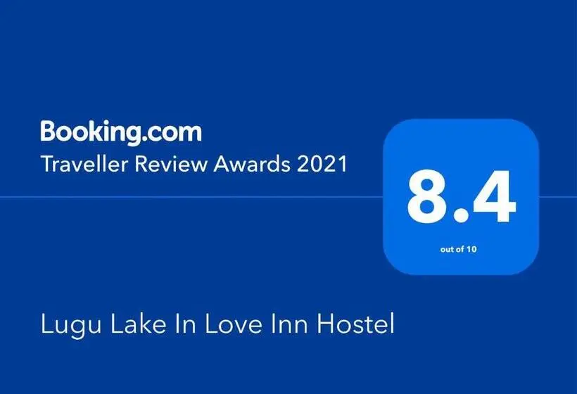 ガーデンビュースーペリアールーム, Lugu Lake In Love Inn Hostel