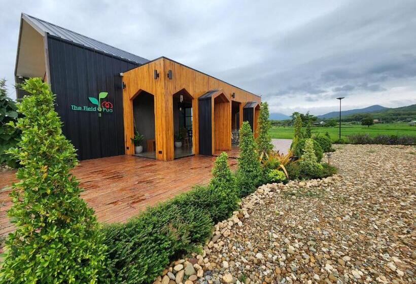 Deluxe-huone, The Field@pua เดอะฟิลด์แอทปัว