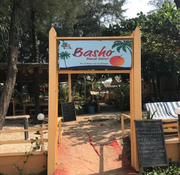 Standardrum, Basho Beach Resort