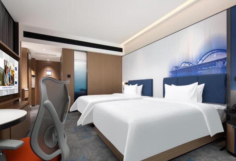 חדר דלוקס, Hampton By Hilton Wuhan Optics Valley