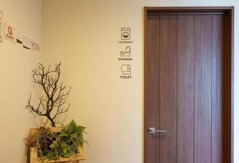 חדר סטודיו סטנדרד, Yukara Leaf Oldge   Vacation Stay 29791v