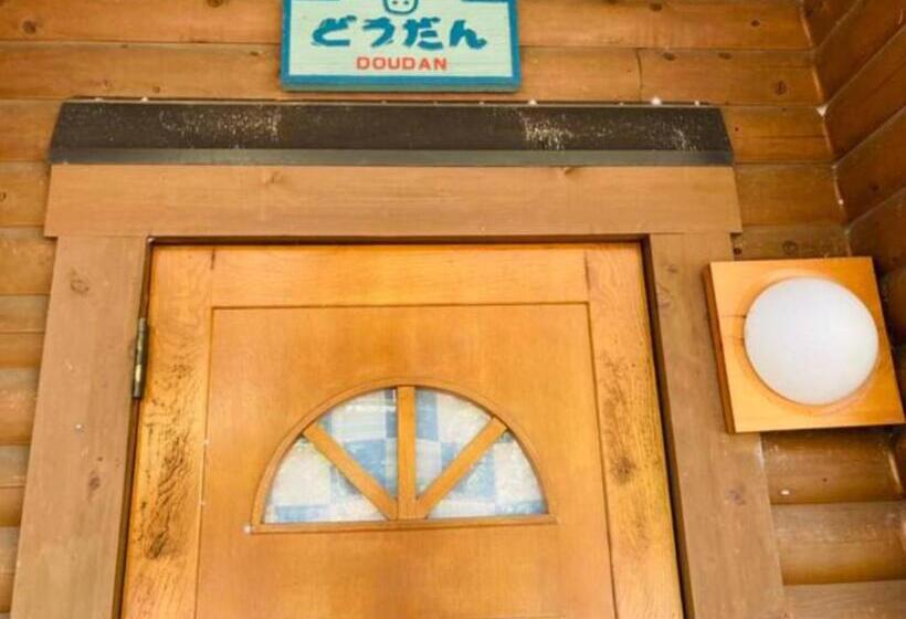 Студия Стандарт, Mori No Kuni   Vacation Stay 03967v