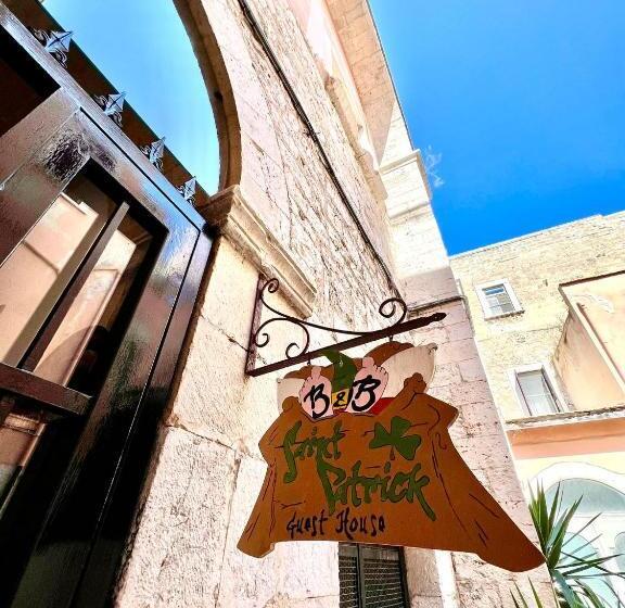 스탠다드 룸, Saint Patrick Guest House