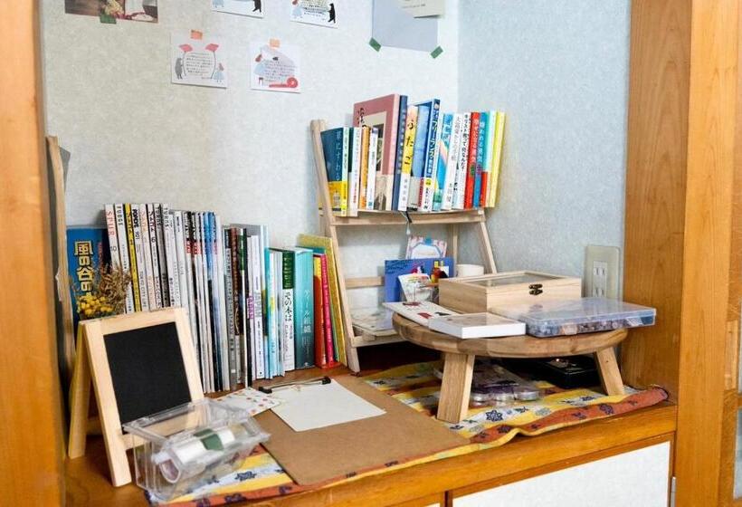 Дом 1 Спальня, Soma Guest House Mawari   Vacation Stay 14745