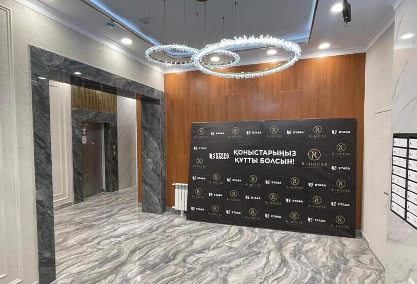 آپارتمان 1 خوابه, Royal Apartments R House