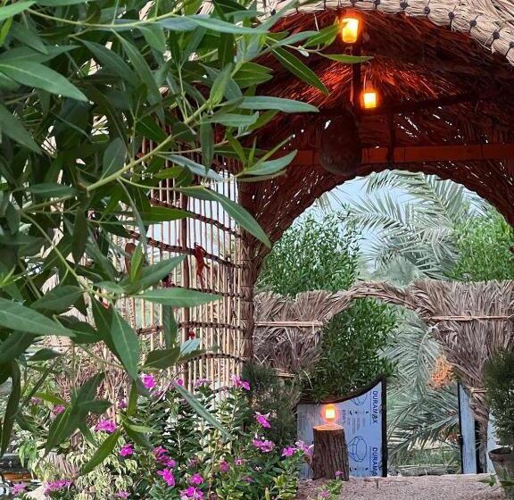 اتاق لوکس, Siwa Garden House