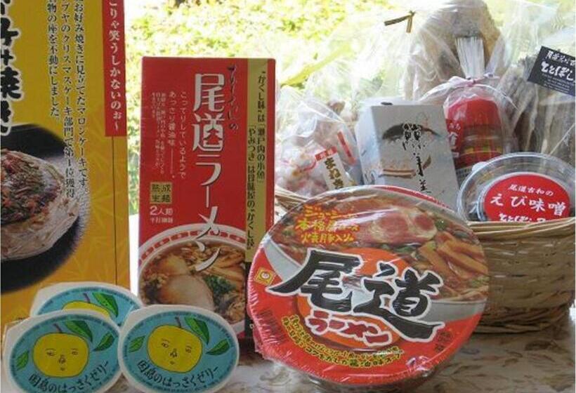 スタンダードスタジオ, Onomichi Daiichi Hotel   Vacation Stay 02586v