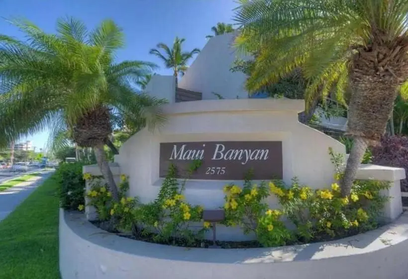 ビュー有りのスタンダードワンルーム, Prime Location! Walk To Beach, Shops & Dining!