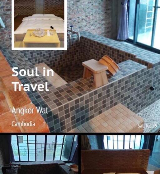 اتاق خانوادگی با چشم‌انداز کوه, 森活藝術resort