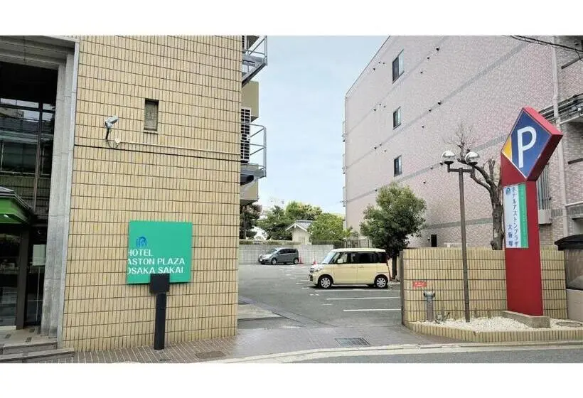 استودیوی استاندارد, Aston Hotel Osaka Sakai   Vacation Stay 97556v