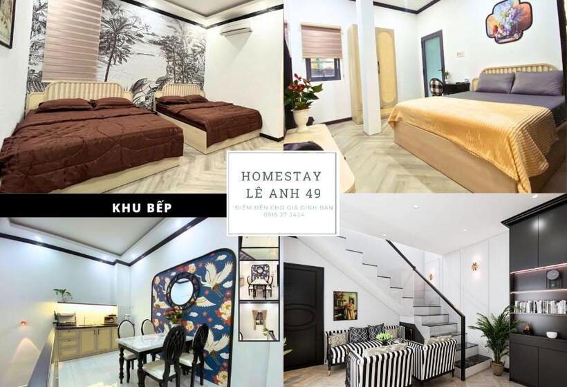 اتاق استاندارد, Nhà Nghỉ Lê Anh 49