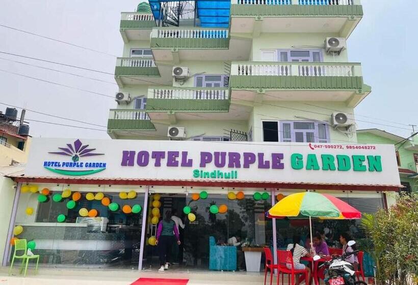 اتاق استاندارد, Purple Garden