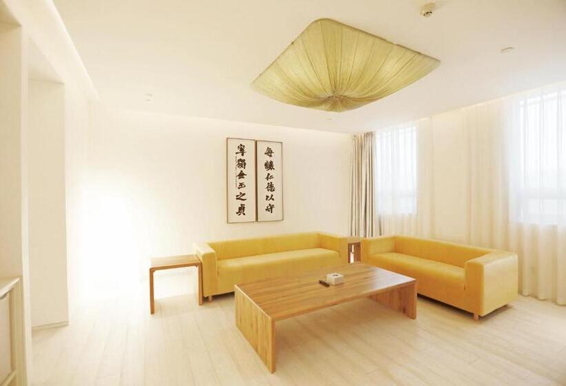 سوییت اجرایی, Chengdu Chengshe Hotel   Wenjiang University Town Southwest Caida Branch