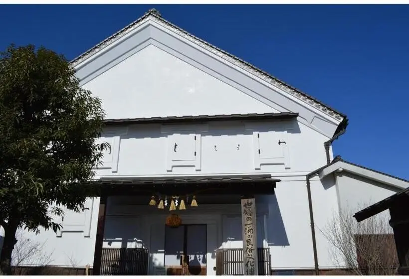 スタンダードスタジオ, Kajitsu No Mori   Vacation Stay 53766v