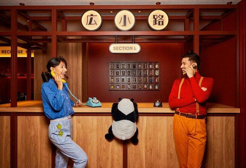 Студия Superior, Section L Ueno Hirokoji