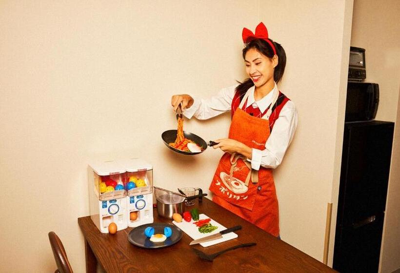 Семейное Студио, Section L Ueno Hirokoji