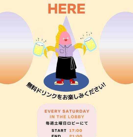 Студия Superior, Section L Ueno Hirokoji