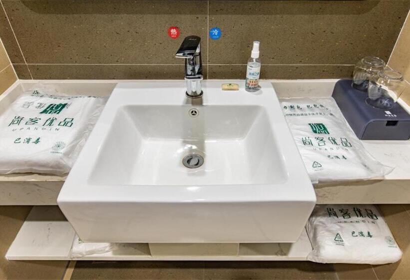 标准间, Thank Inn Plus Shaoguan Qujiang District Maba