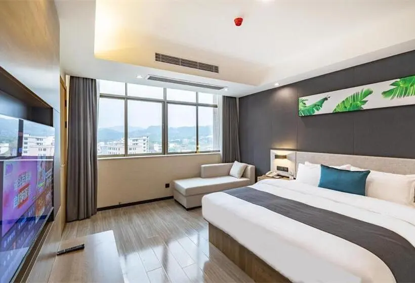 Executive-sviitti, Thank Inn Plus Shaoguan Qujiang District Maba