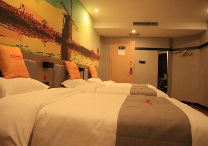 スタンダードトリプルルーム, Junyi Hotel Linyi Yinan Zhisheng Hot Spring