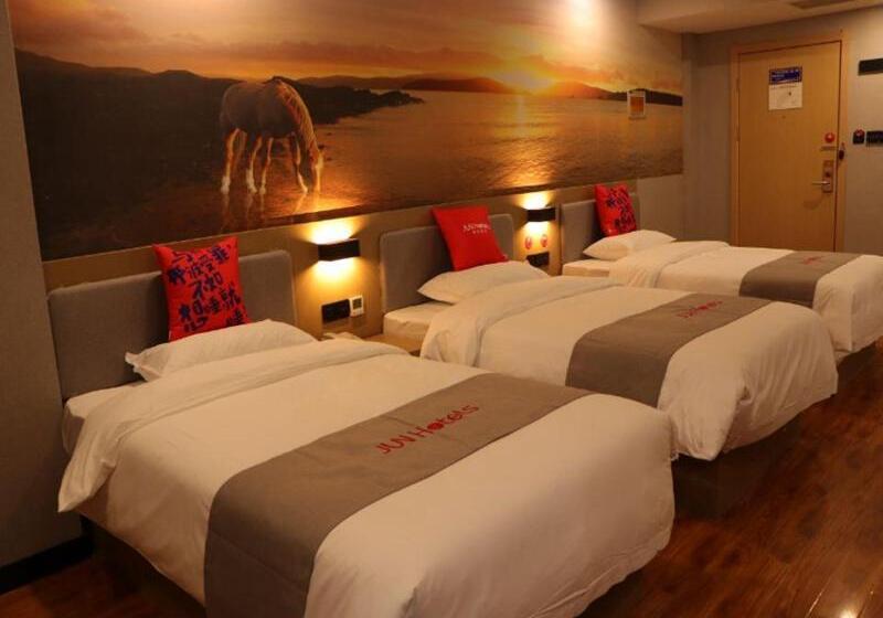 スタンダードトリプルルーム, Junyi Hotel Linyi Yinan Zhisheng Hot Spring