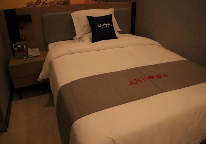 エコノミールーム, Junyi Hotel Linyi Yinan Zhisheng Hot Spring