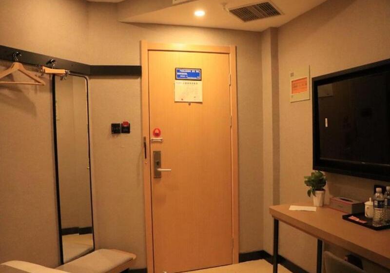 エコノミールーム, Junyi Hotel Linyi Yinan Zhisheng Hot Spring