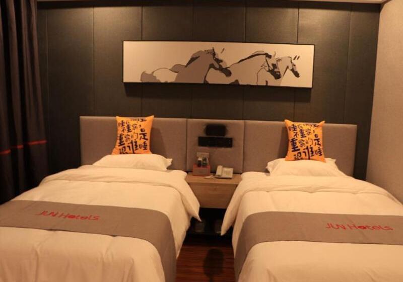 スタンダードルーム, Junyi Hotel Linyi Yinan Zhisheng Hot Spring