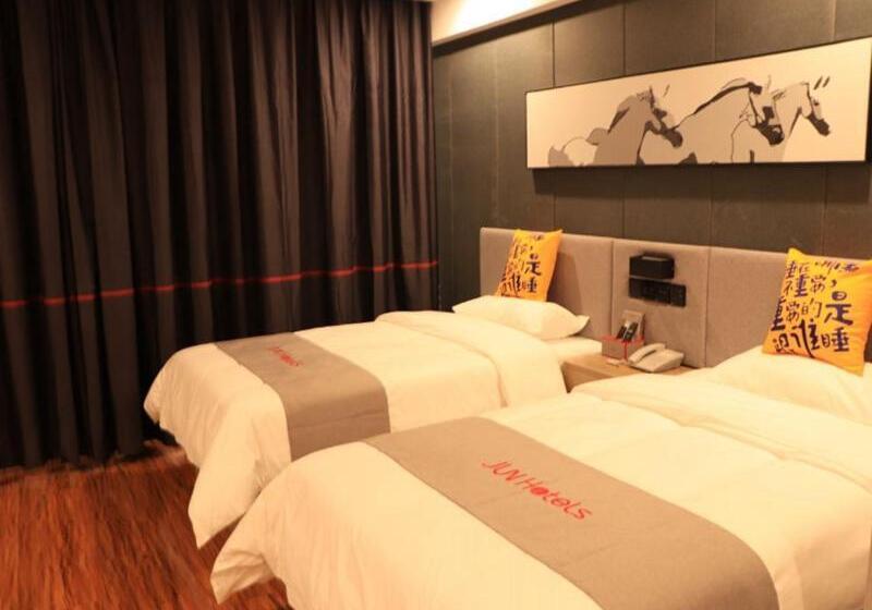 스탠다드 룸, Junyi Hotel Linyi Yinan Zhisheng Hot Spring