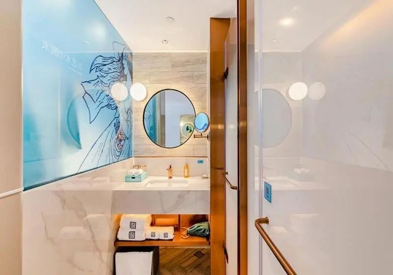 Standard-huone Teema, Lanou Hotel Fuzhou Changle District Changle Airport