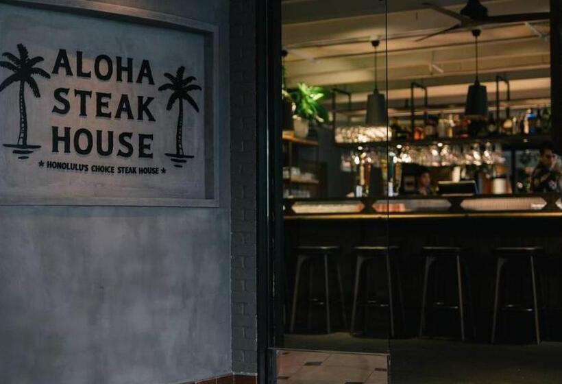 סטודיו דלוקס, Marine Surf Waikiki