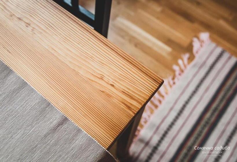 1 Schlafzimmer Apartment mit Blick, сонячна садиба